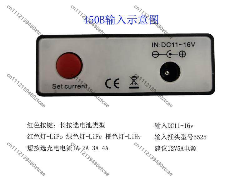 RC Balance Charger For Drone C - Drone Battery Balance Charger 评论和价格
