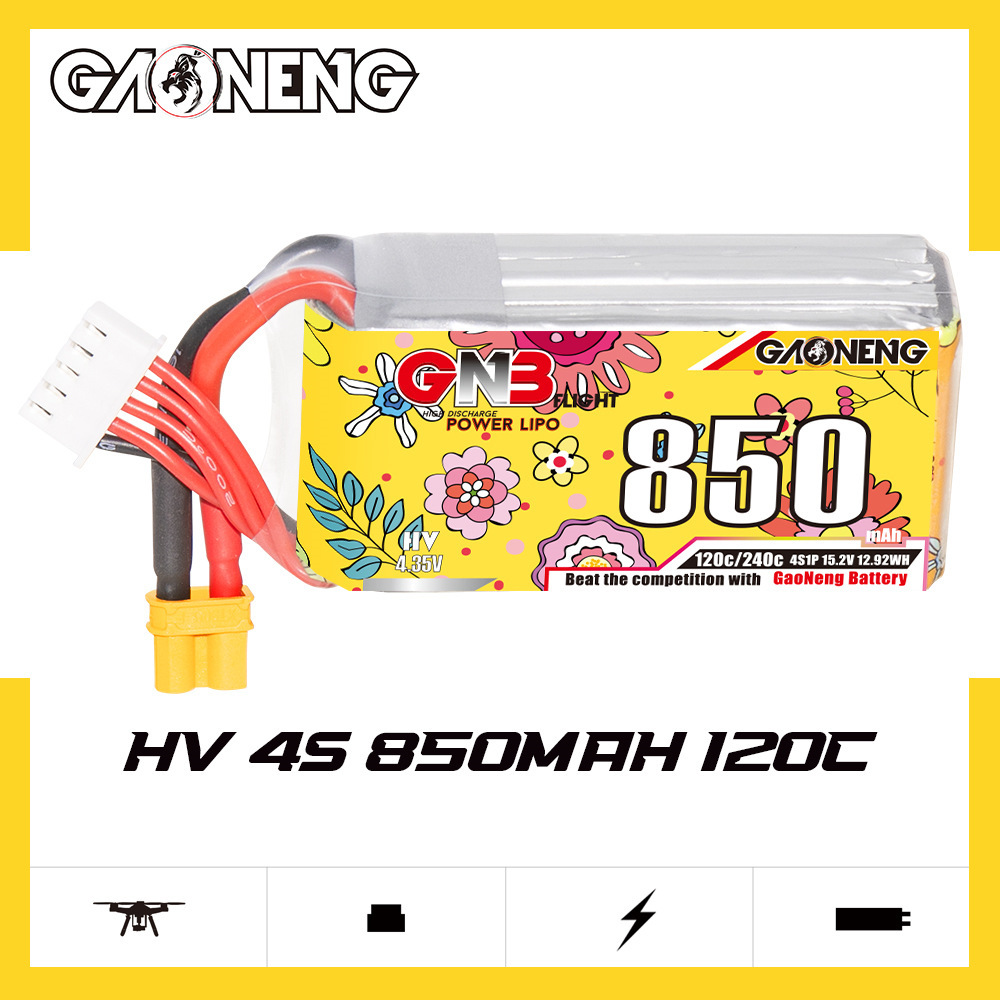 Upgraded GNB 4S 15.2V 850mAh L - Drone Battery Balance Charger 评论和价格